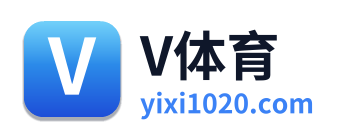 V体育 Logo